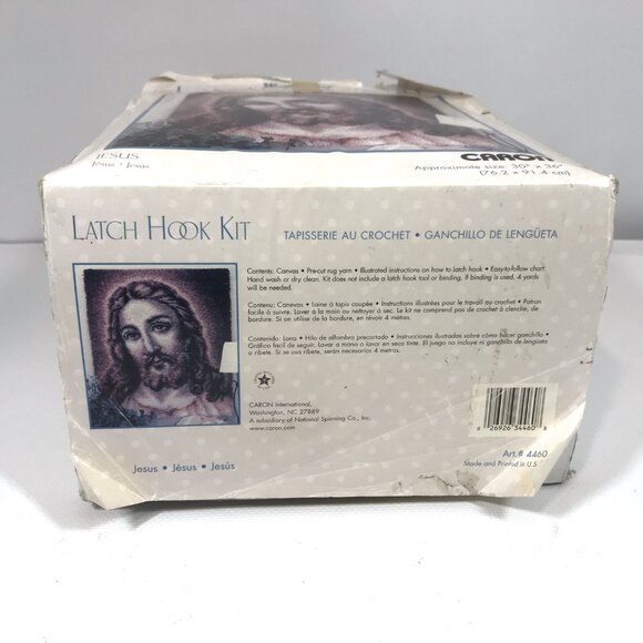 Vintage Latch Hook Rug Kit with Tool JESUS - Picture 7 of 13